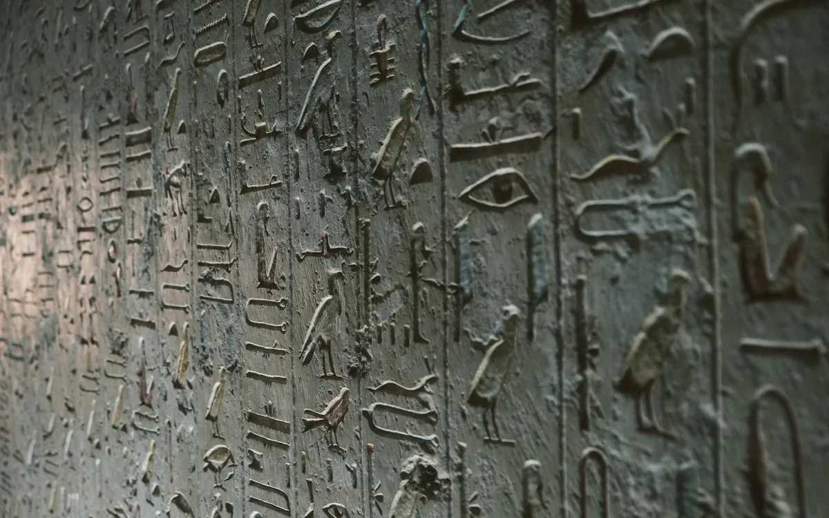 Egyptian temple wall with hieroglyphs